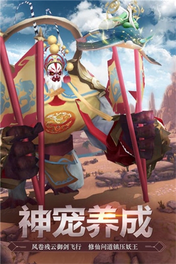 龙武修改版