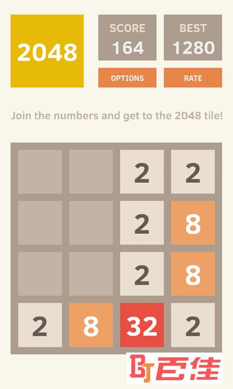 2048