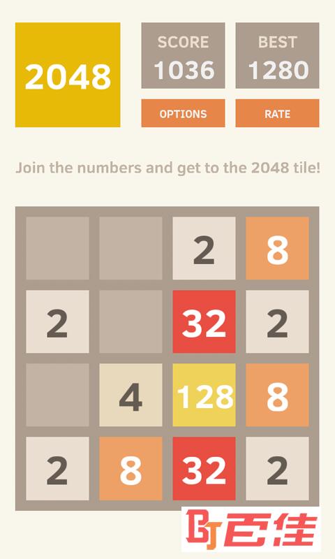 2048