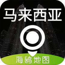 马来西亚旅游地图