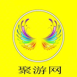 聚游网