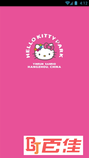 HelloKitty乐园官方