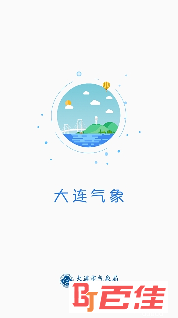 大连气象