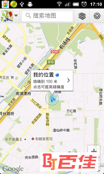 谷歌地图Google Maps