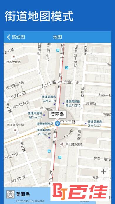 台湾铁路线图