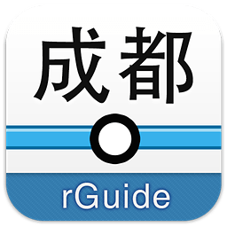 2017成都地铁规划线路图