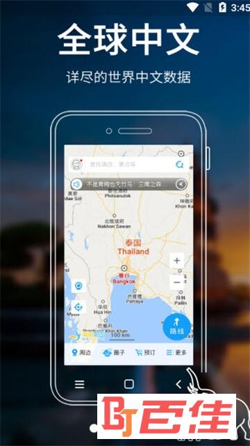 泰国旅游地图