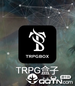 今天小編為我們的小夥伴們帶來一款非常實用的模組軟件《trpg