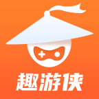 趣游侠appv1.0.0 最新版