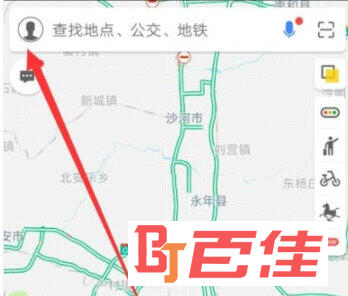 高德地图APP