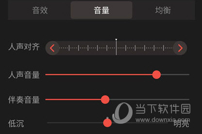 全民K歌手机版