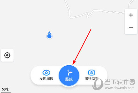 点击下方的“路线”选项