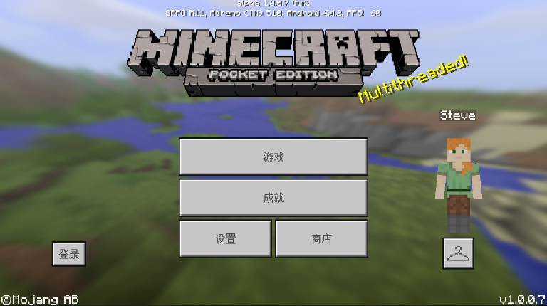 我的世界手机版国际版app V1.22.10.122057 安卓版