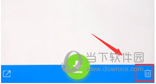 点击右下角的“删除”标志