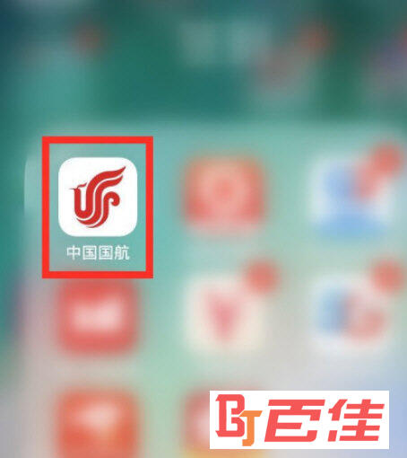 中国国航APP