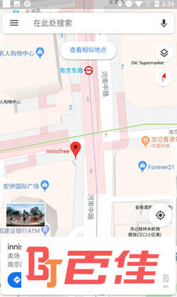 Google地图手机版下载