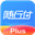 随行付Plus