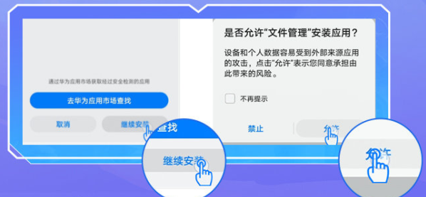 《金铲铲之战》掌盟预约奖励领取方法分享