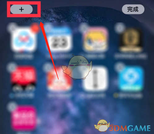 ios15显示电量百分比设置方法