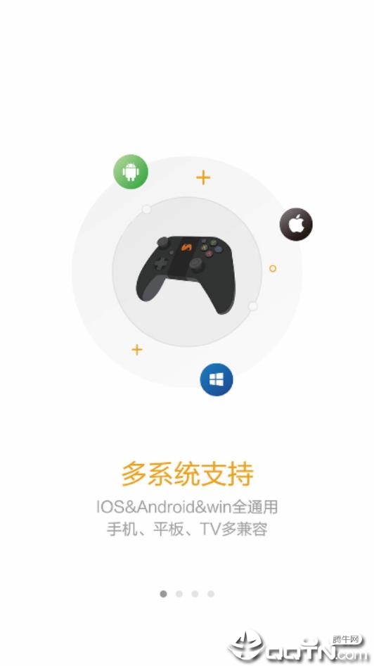 Newgame游戏厅app