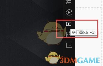 《steam》登录两个账号方法