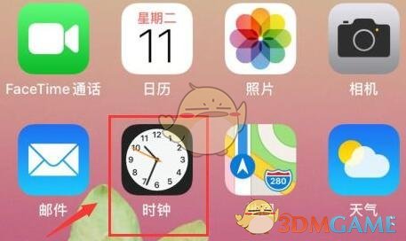 《apple music》定时停止播放设置方法