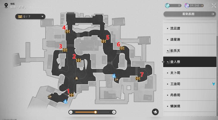 《崩坏星穹铁道》金人巷宝箱位置汇总